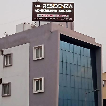 Отель Residenza Adhikrishna Arcade Ироду Экстерьер фото